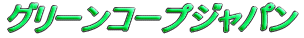 O[R[vWp